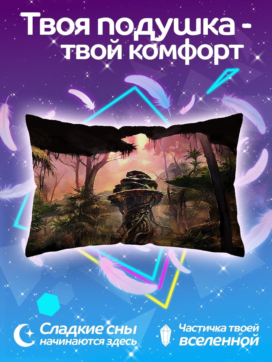 Подушка Загадочный лес