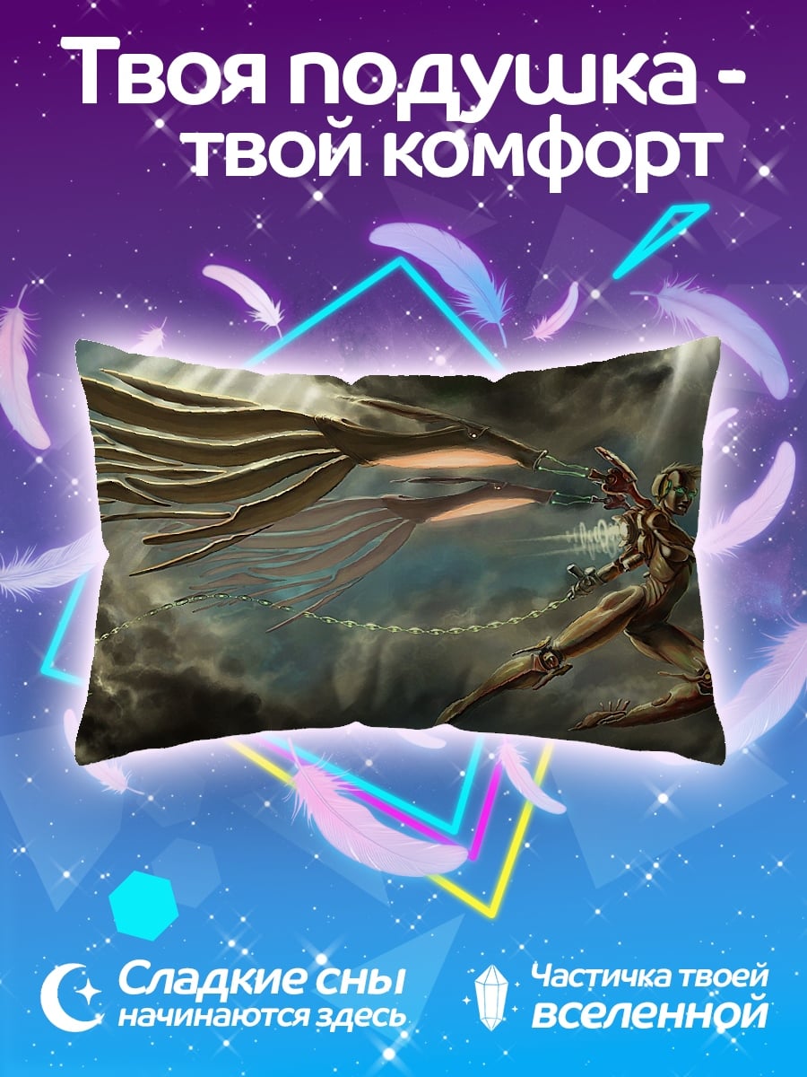 Подушка Крылатый воин