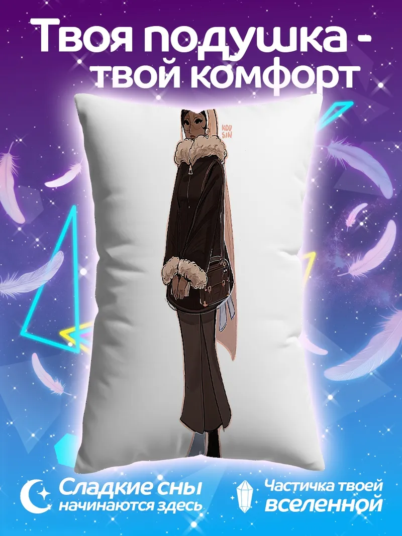 Подушка Девушка в зимней одежде