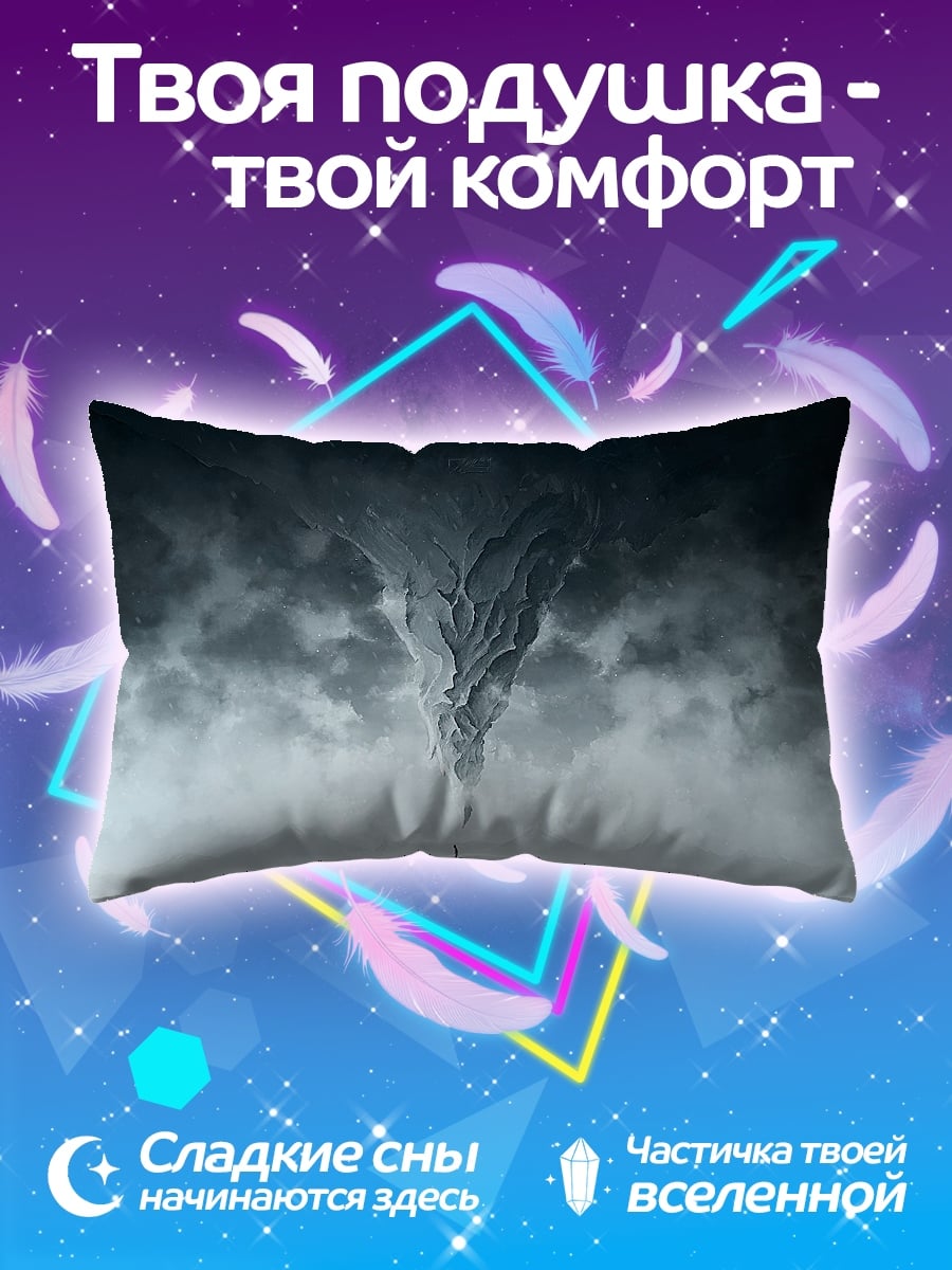 Подушка Дракон в вихре