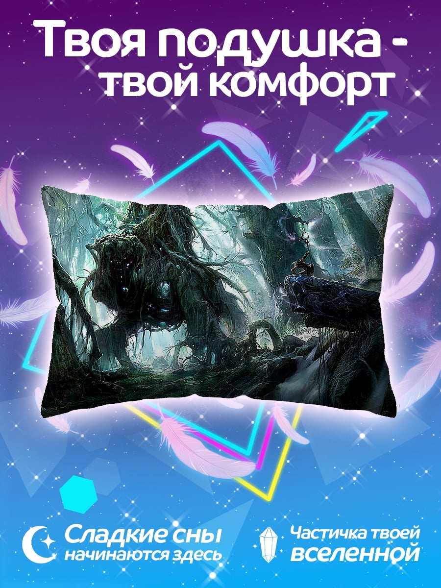 Подушка Лесной монстр