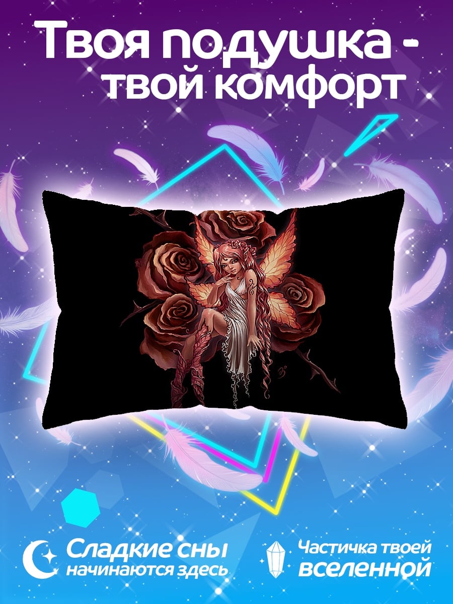 Подушка Фея роз