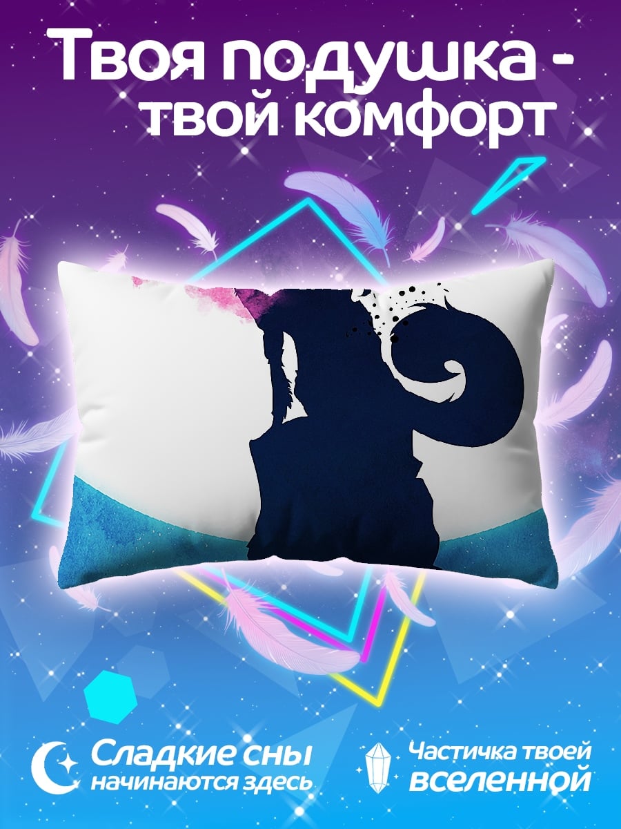 Подушка Лиса на луне