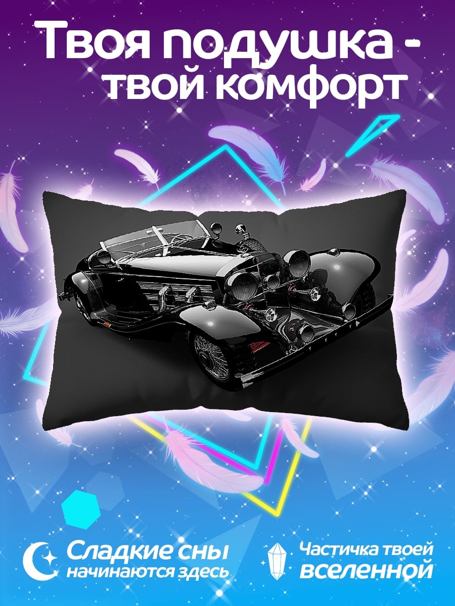 Подушка Ретро автомобиль