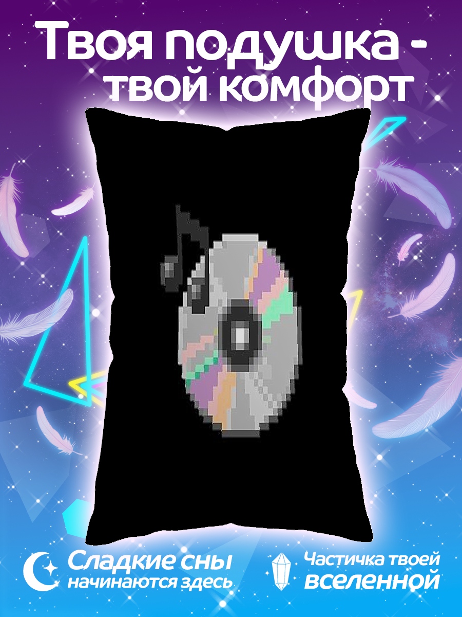 Подушка Пиксельный CD с нотой