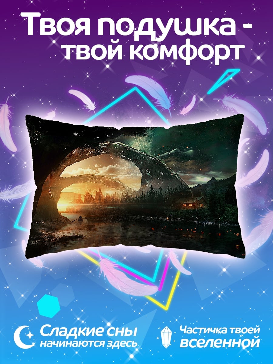 Подушка сказочный лес