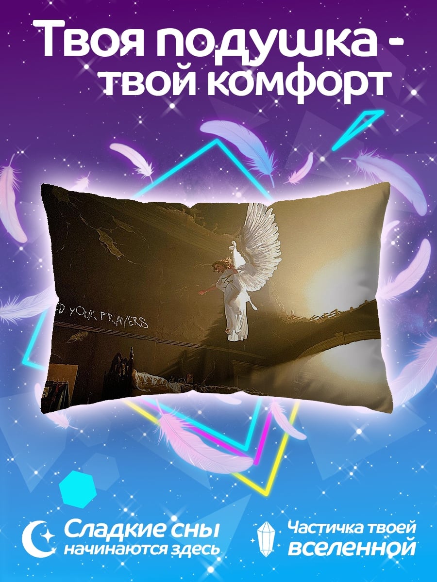 Подушка ангел в лучах