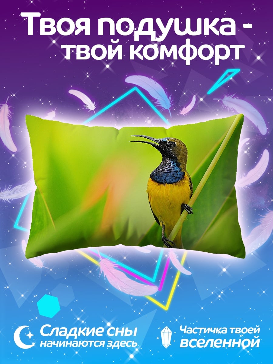 Подушка Птица на ветке