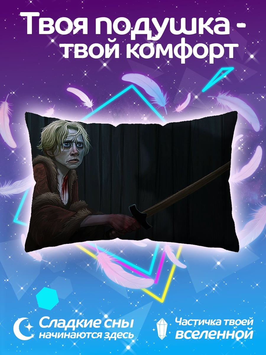 Подушка Девушка с мечом