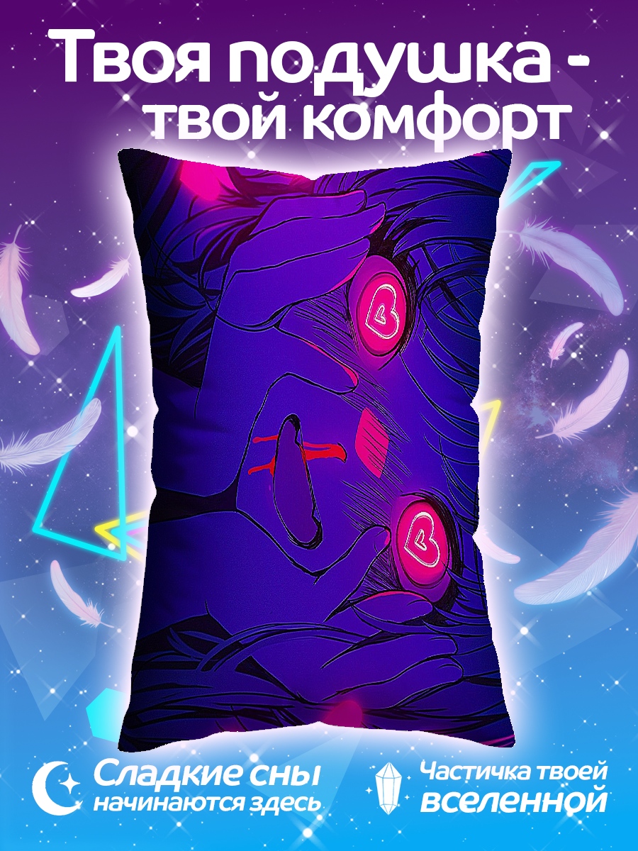 Подушка Неоновые сердца