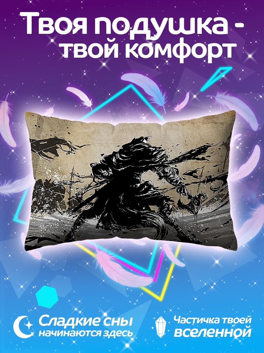 Подушка Воин в черном