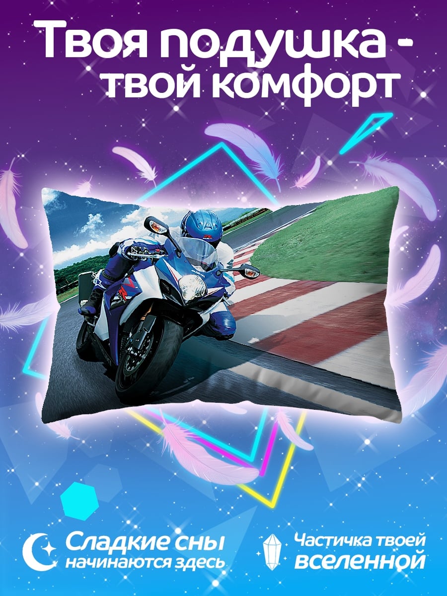 Подушка Гонщик на мотоцикле