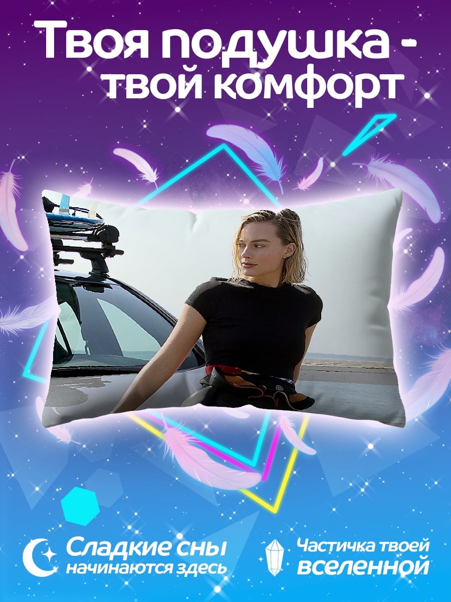 Подушка Девушка у машины