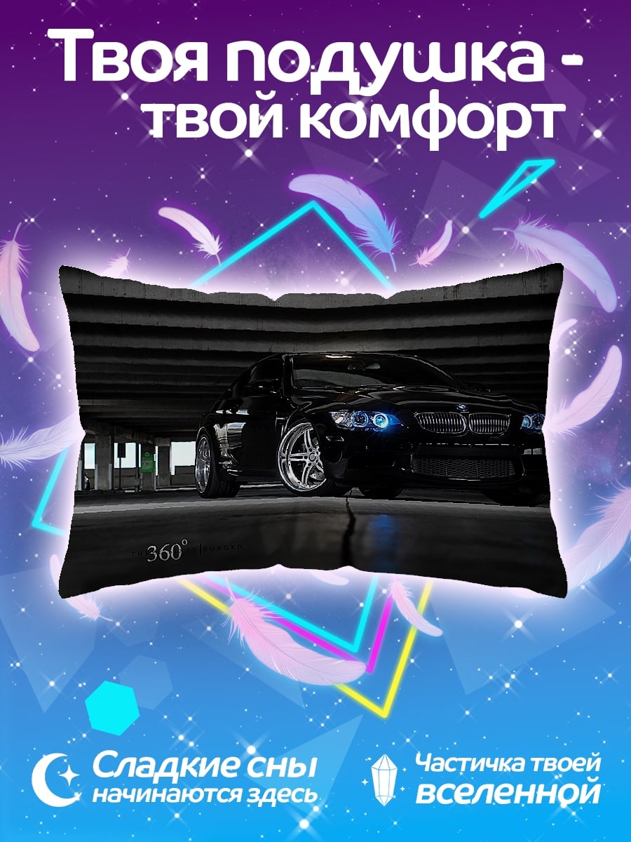 Подушка черный BMW