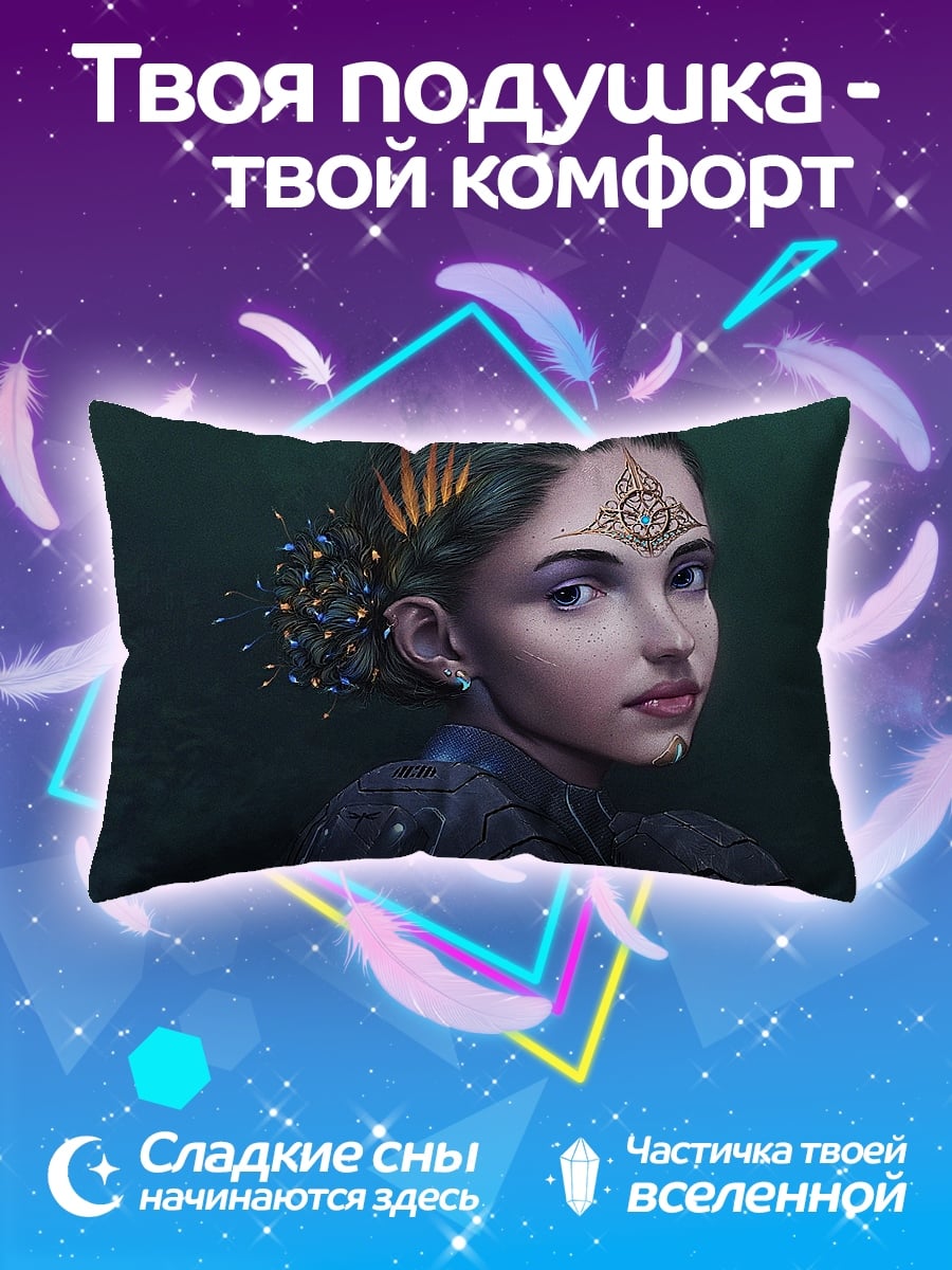 Подушка Девушка киберпанк