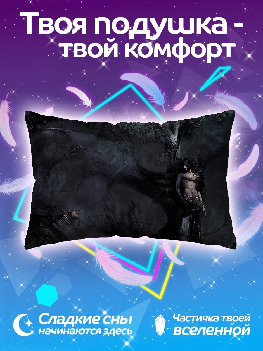 Подушка Девушка в лесу