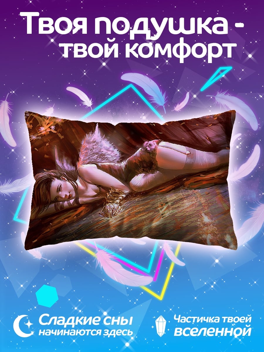 Подушка Спящий ангел