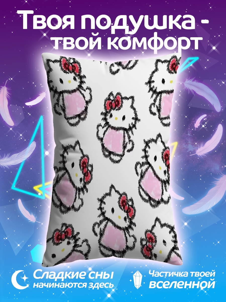 Подушка Хелло Китти паттерн