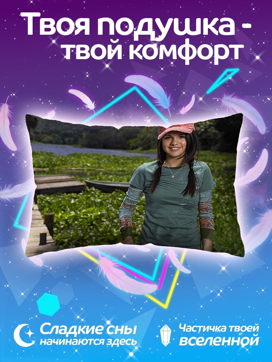 Подушка Девушка в кепке