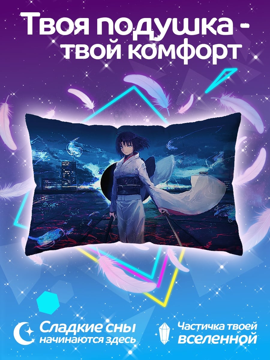 Подушка Девушка с катаной