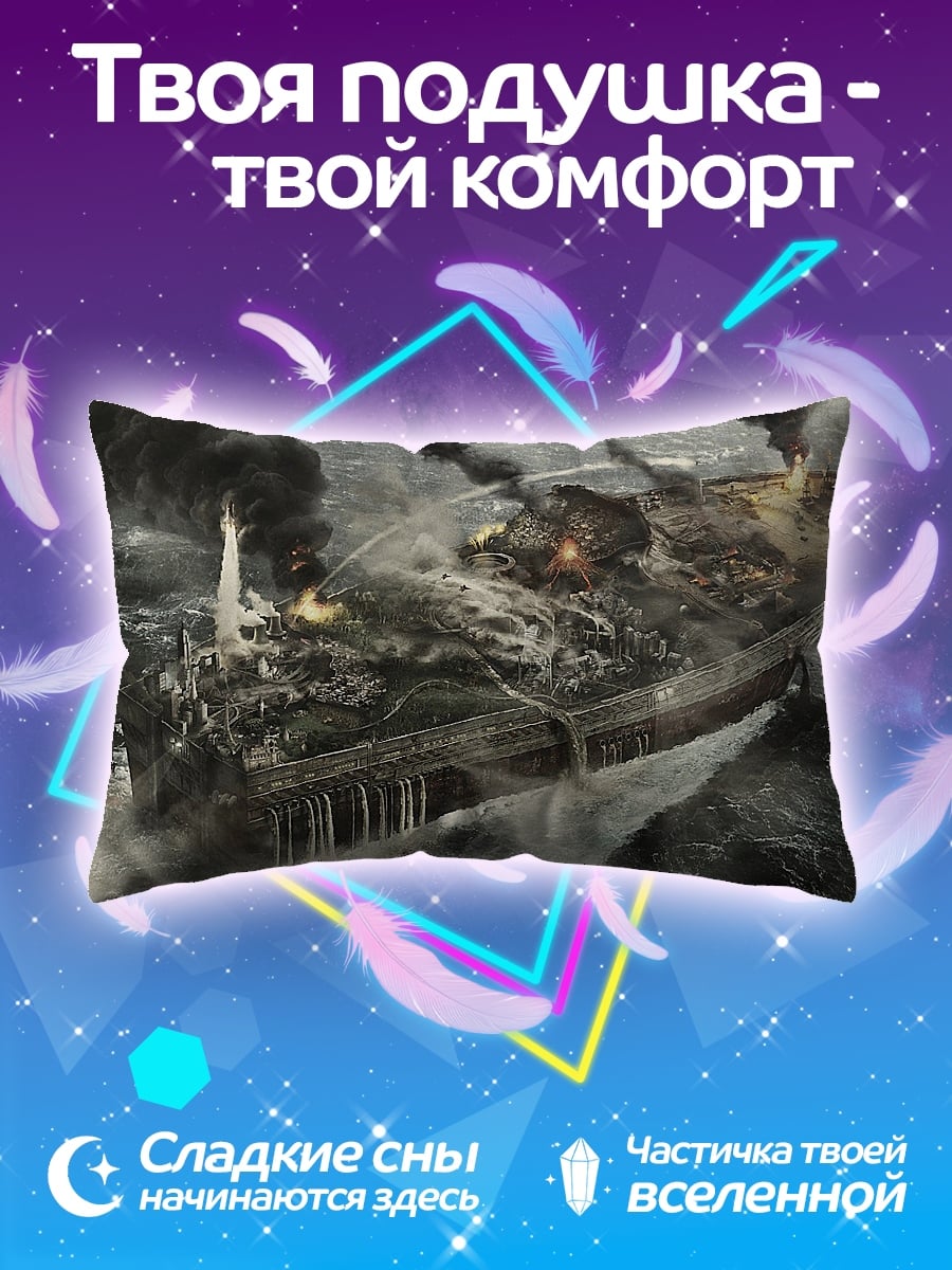 Подушка пылающий корабль