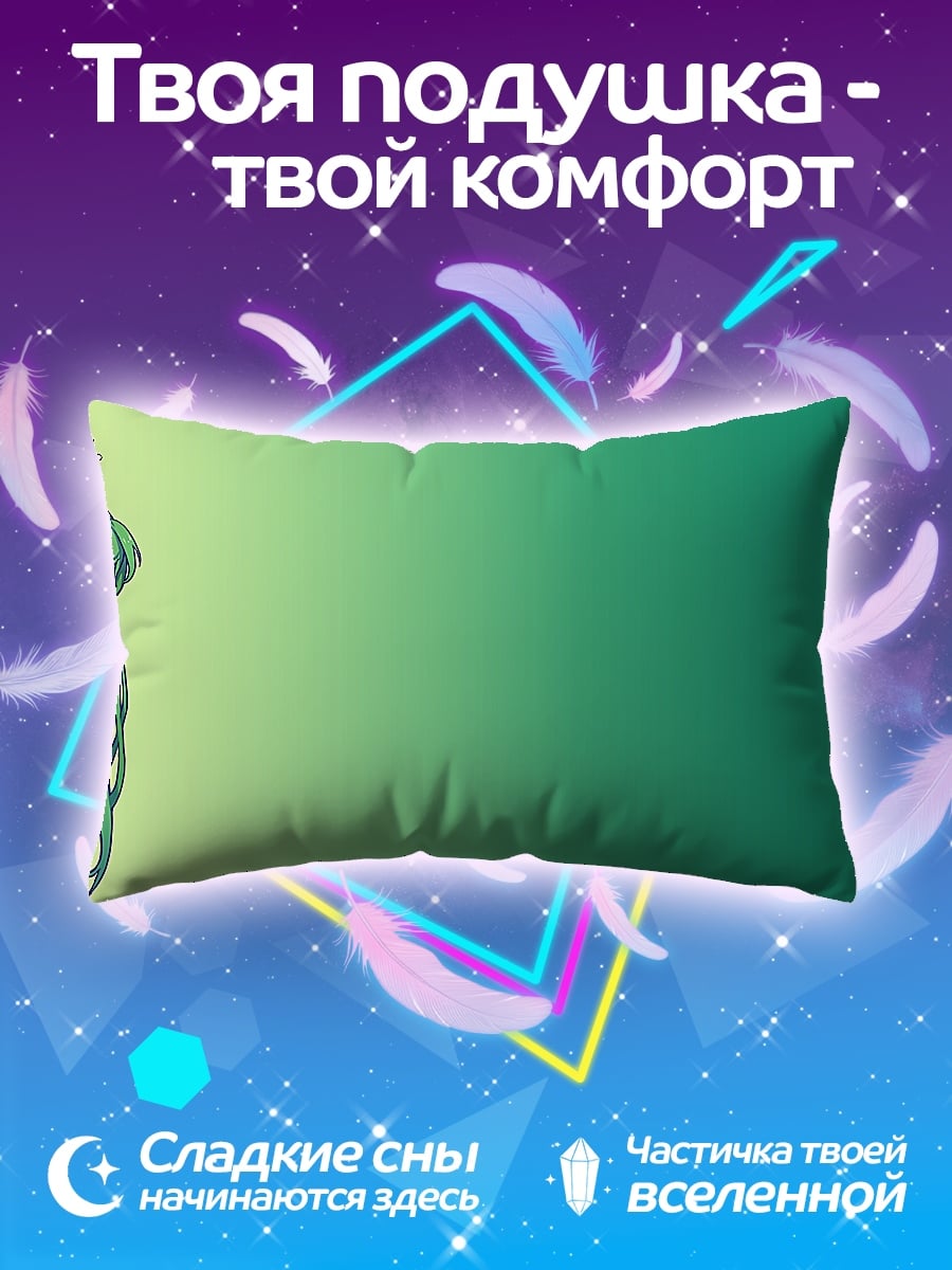 Подушка Аниме девушка Мику