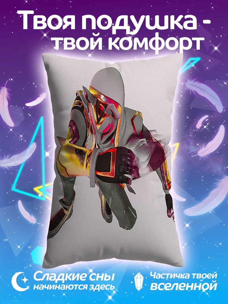 Подушка Киберпанк воин
