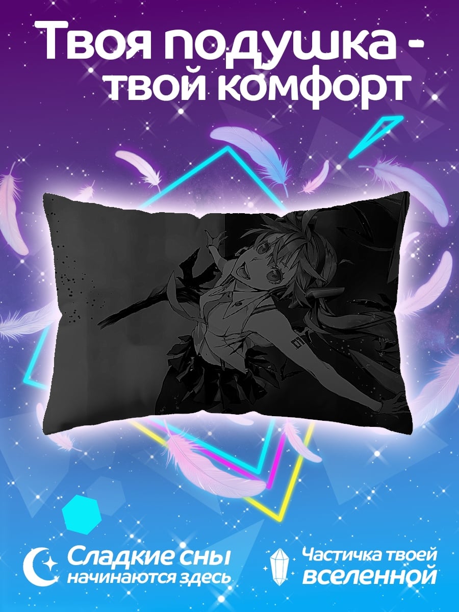 Подушка Аниме девушка меч