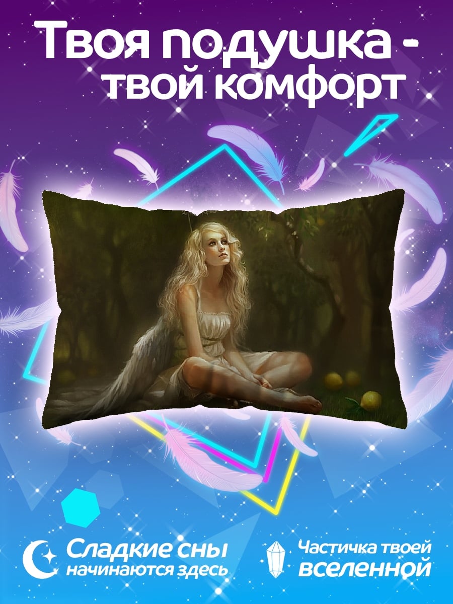 Подушка Ангел в саду