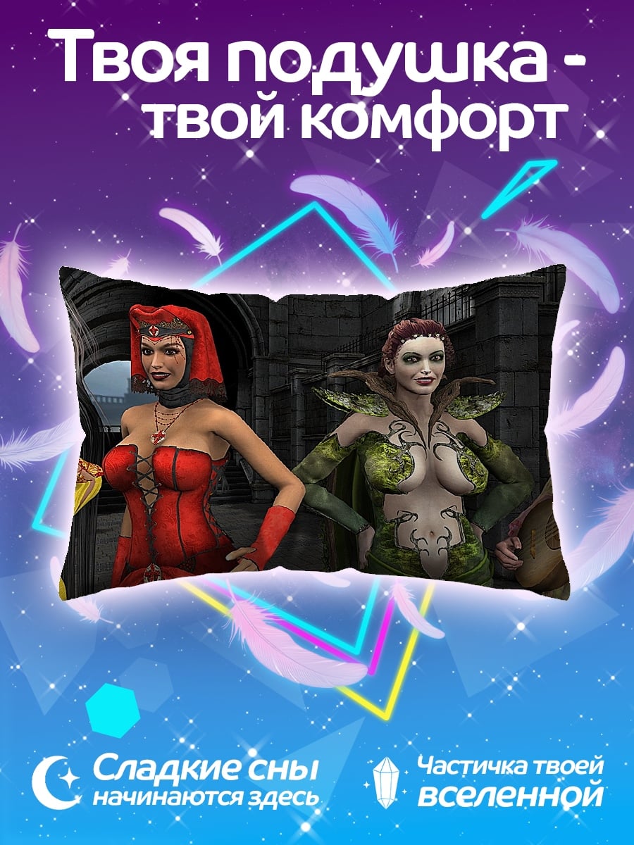 Подушка Четыре девушки