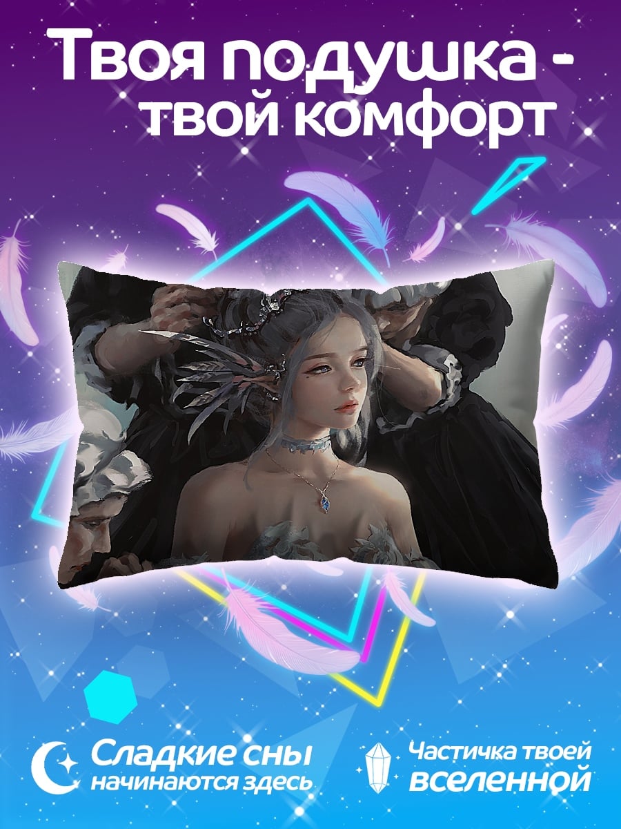 Подушка Девушка в голубом