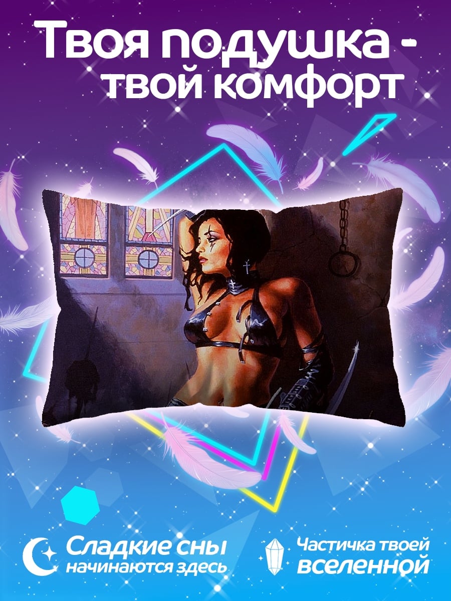 Подушка Воин в коже
