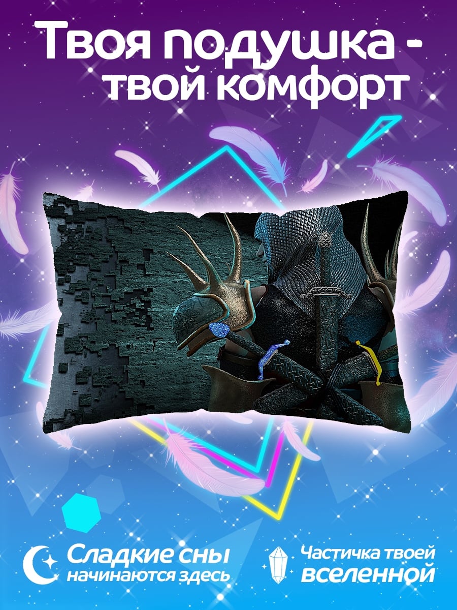 Подушка Кибер воин в броне