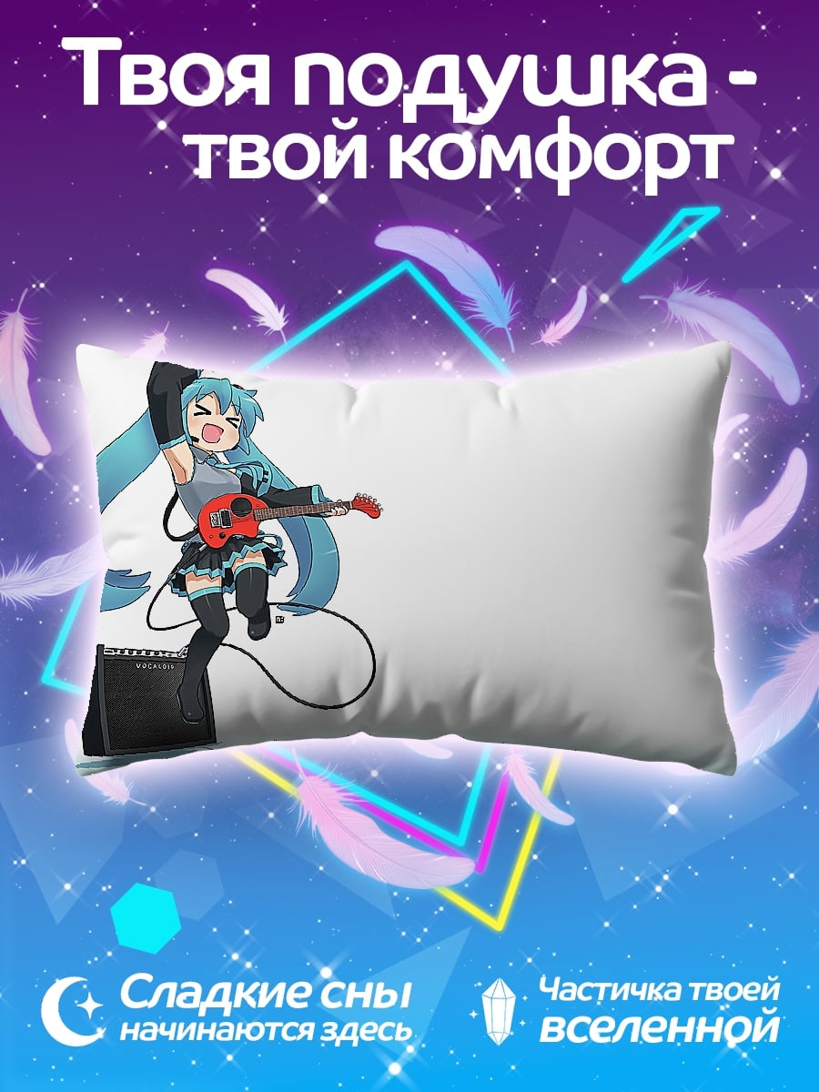 Подушка Мику играет на гитаре