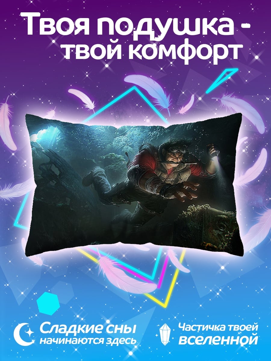 Подушка Аниме девушка в воде