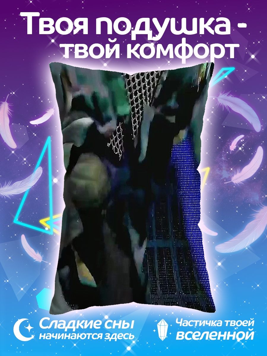 Подушка Неоновый город