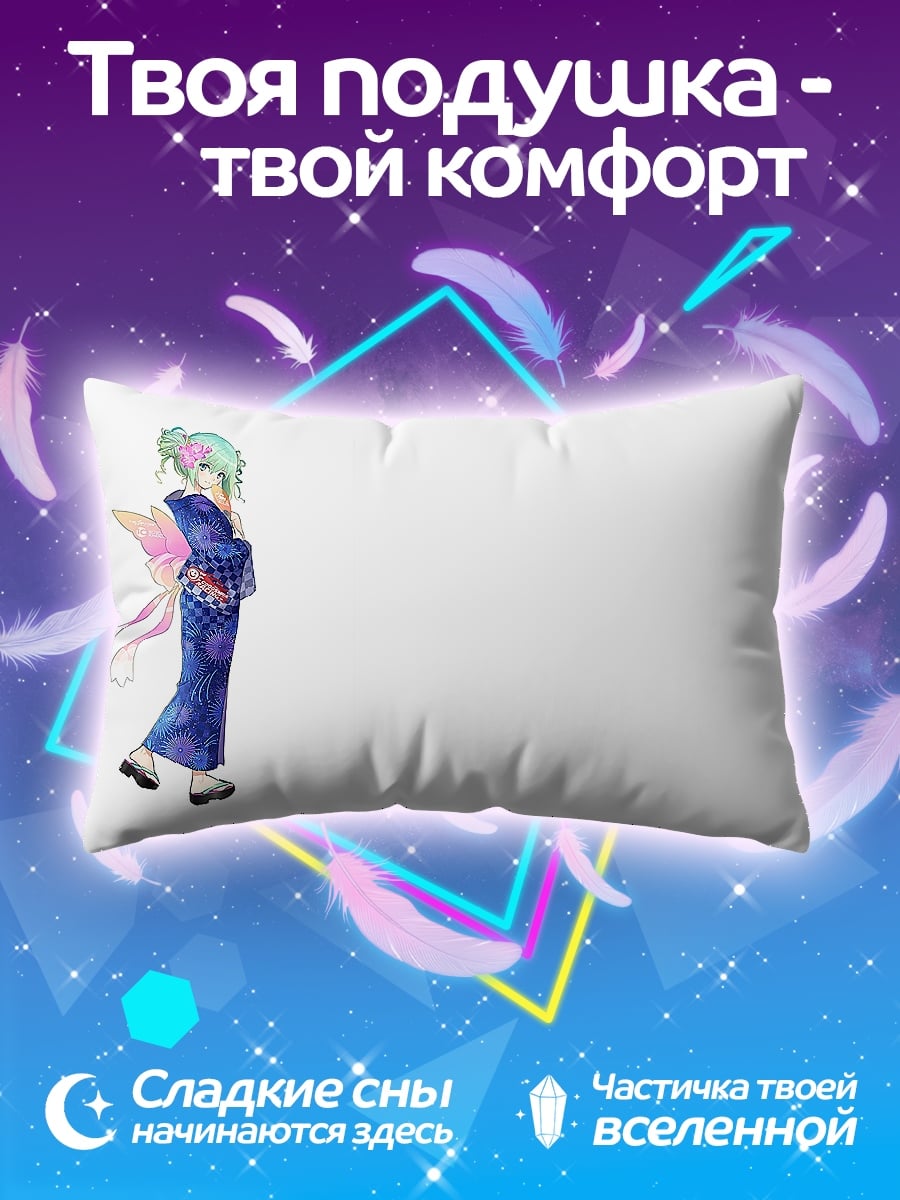 Подушка Девушка в кимоно
