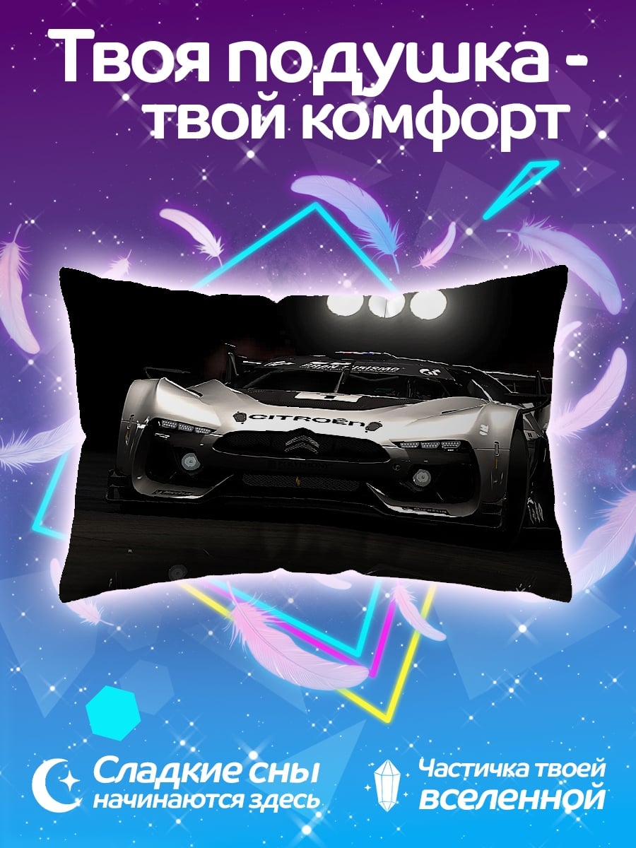Подушка концепткар Citroen