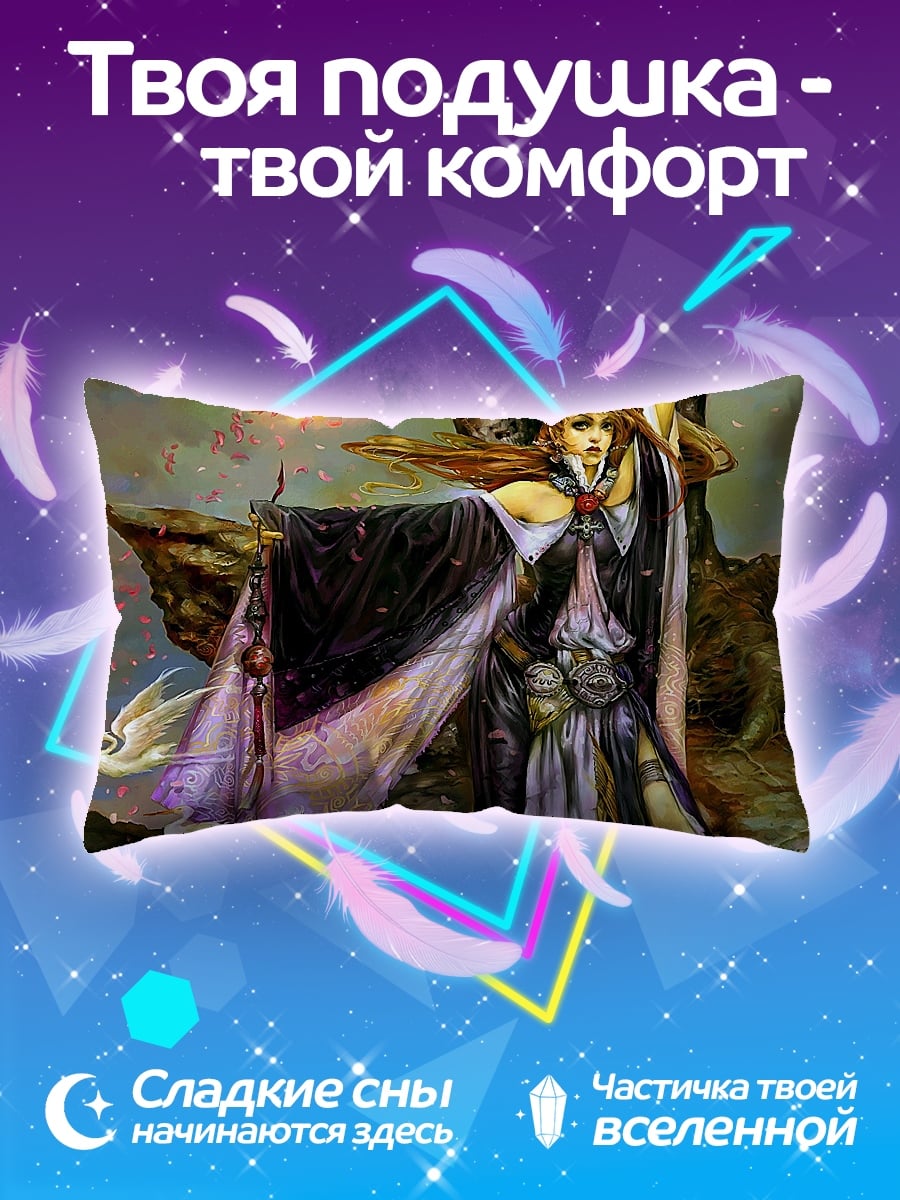 Подушка Воин в плаще