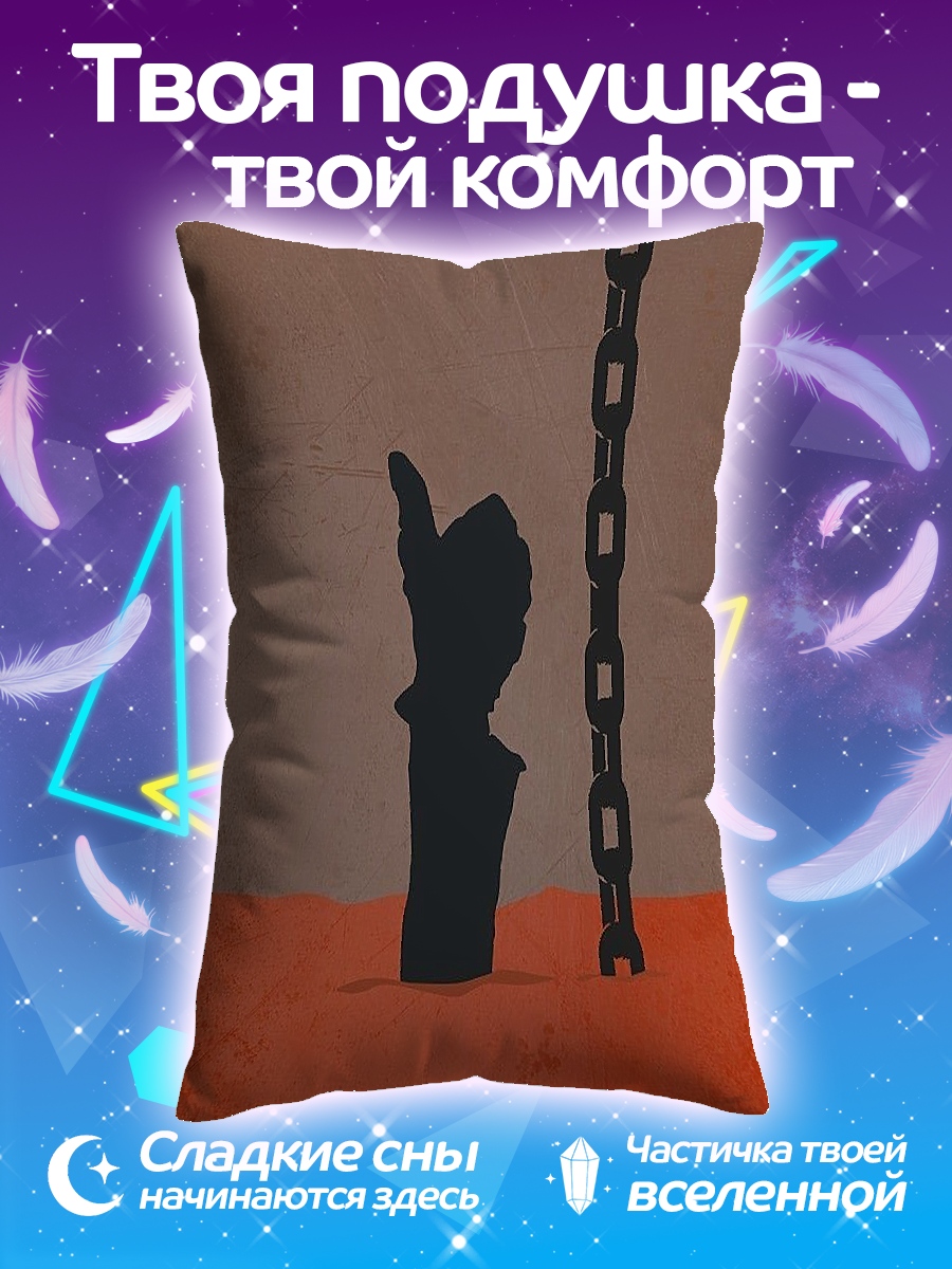 Подушка Йода