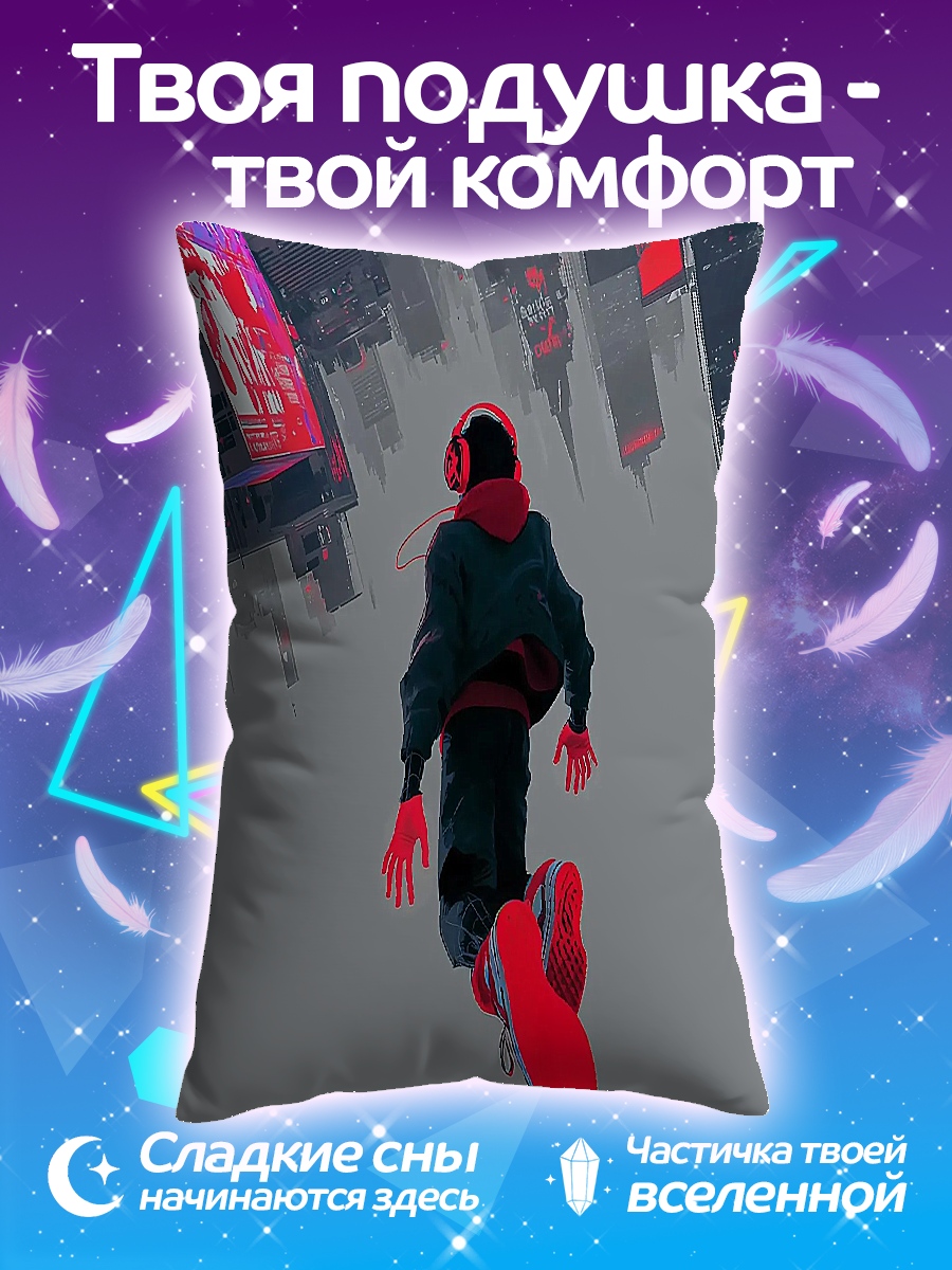Подушка Майлз Моралес в полете