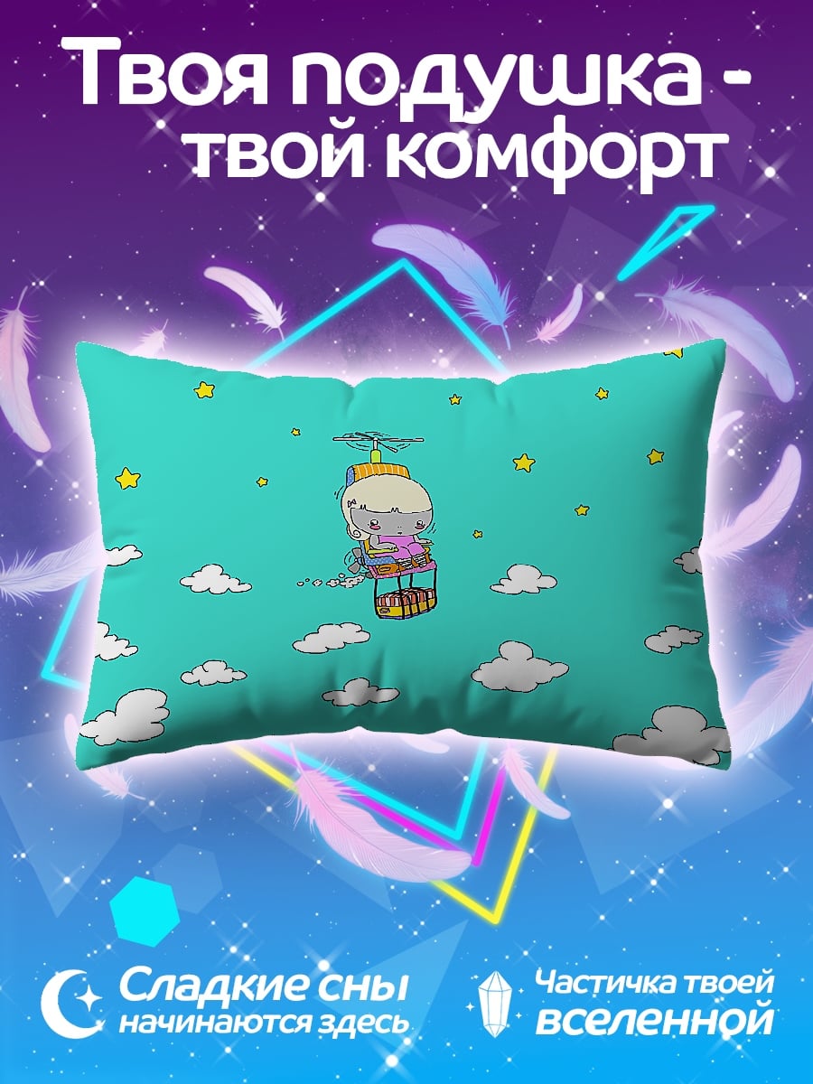Подушка Слон в небе