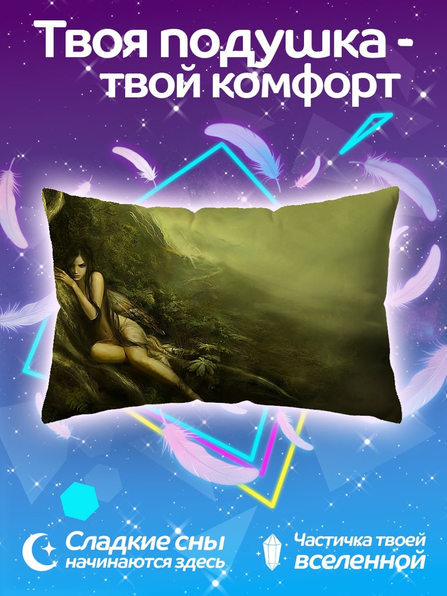 Подушка Девушка в лесу