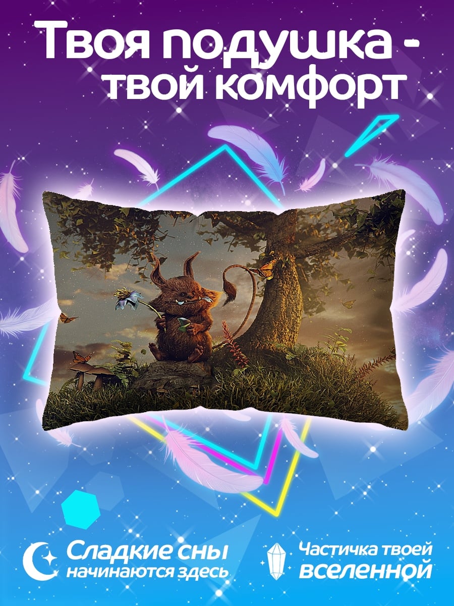 Подушка Лесной дух у дерева