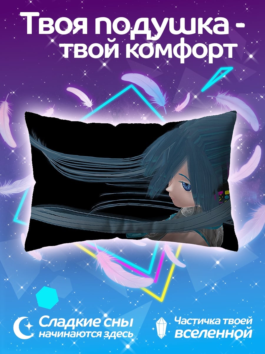 Подушка аниме девушка в ветре