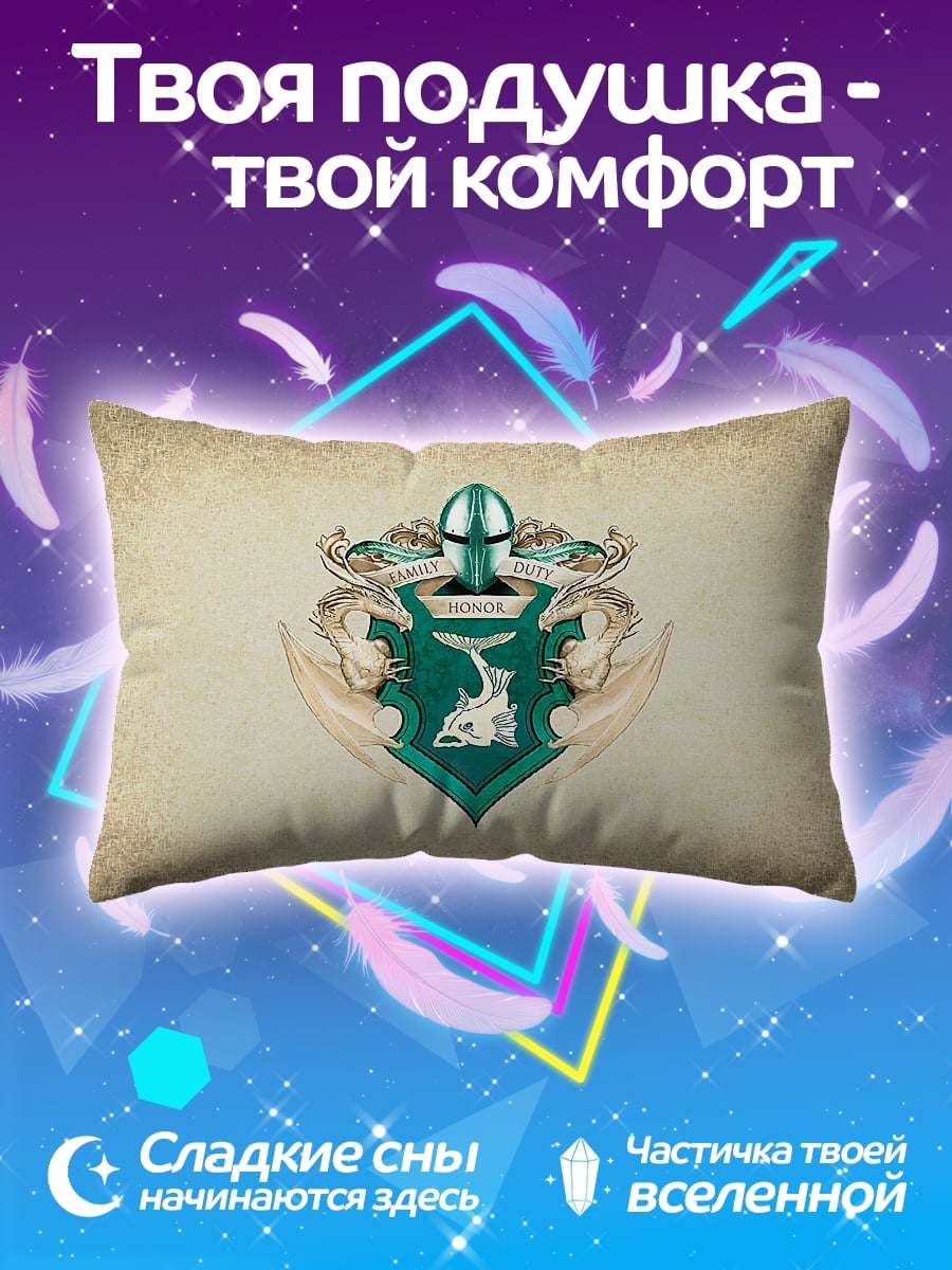 Подушка герб с рыбой