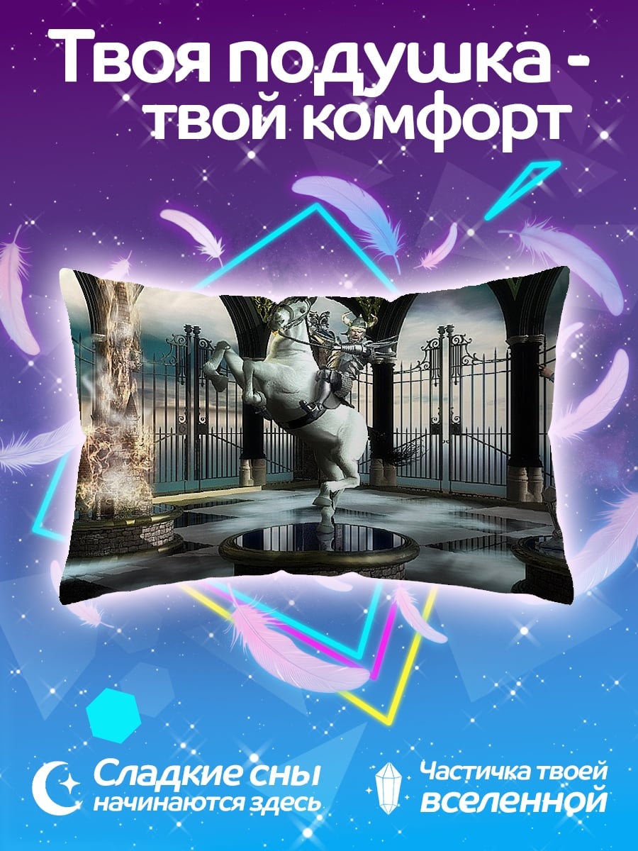 Подушка Рыцарь на коне