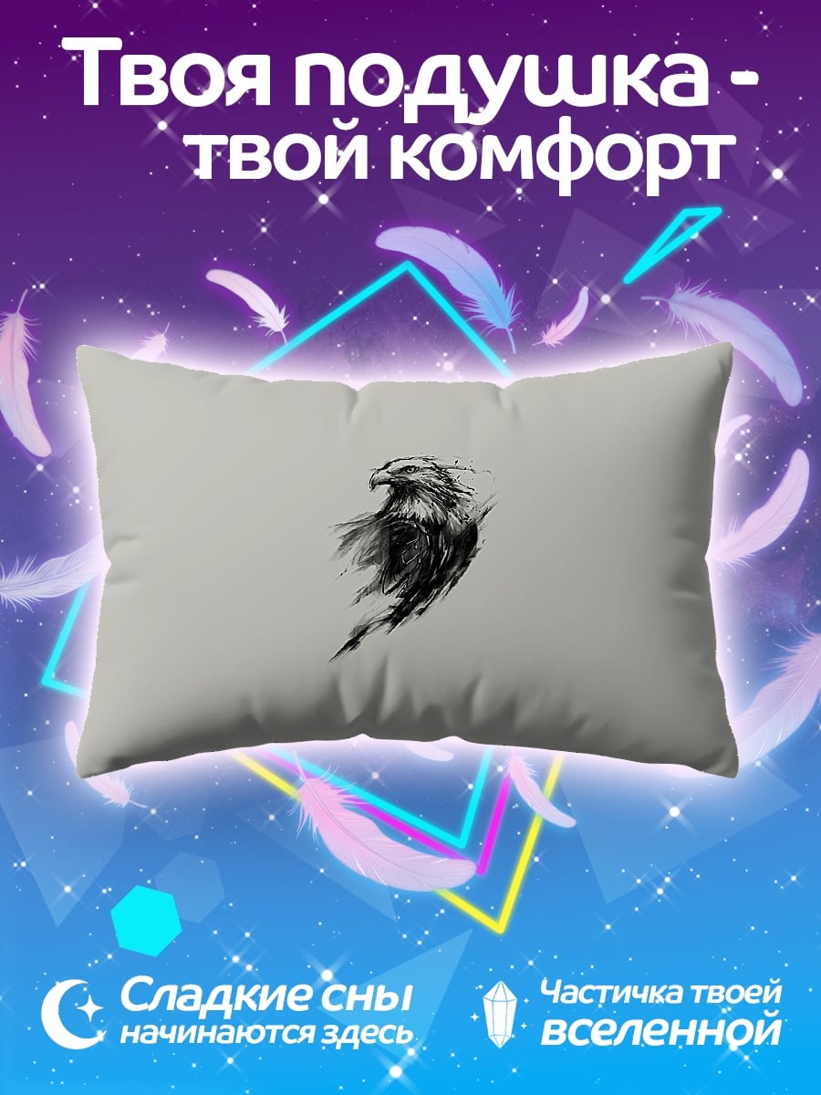 Подушка Черно-белый орел