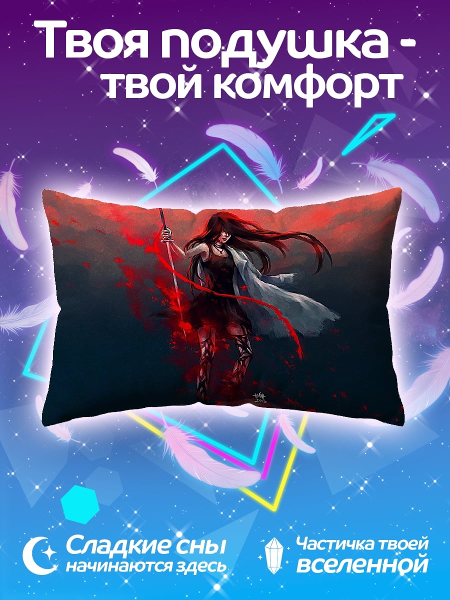 Подушка Воительница с копьем