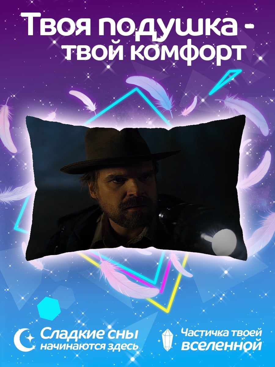 Подушка Шериф в шляпе